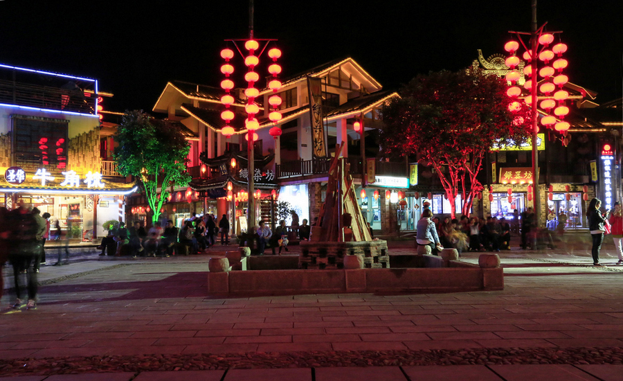 等（溪布街夜色）8