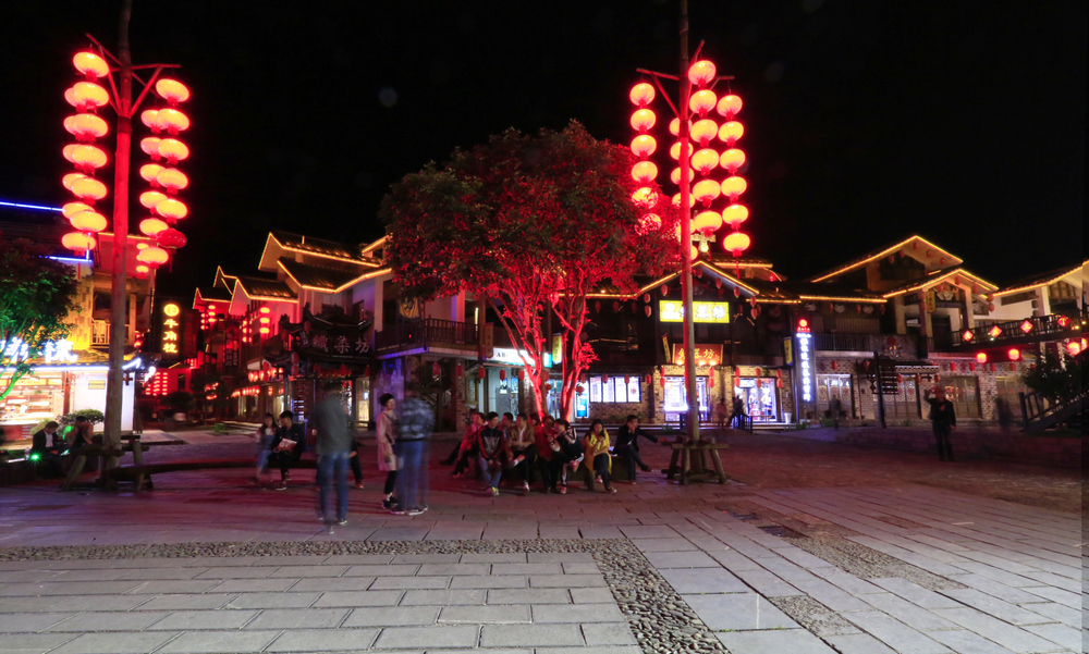 等（溪布街夜色）3