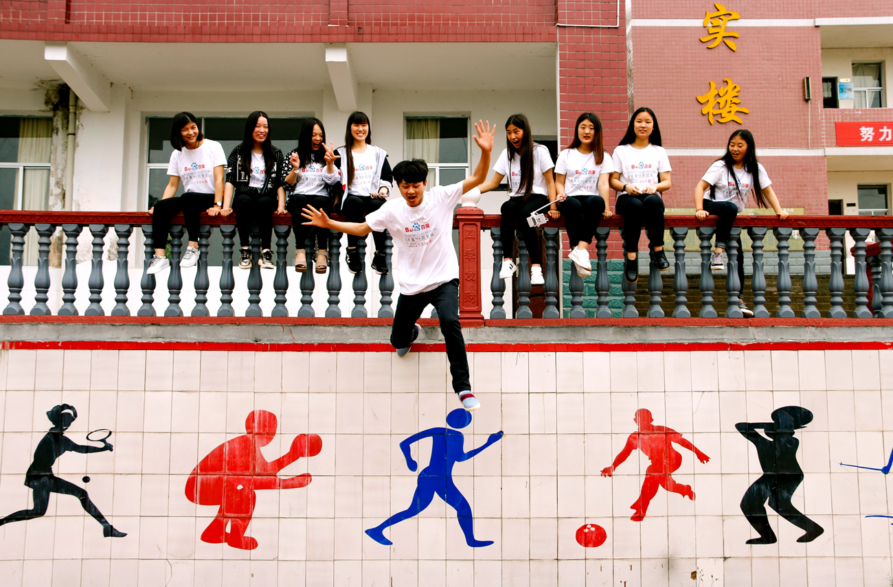 2016.我的毕业季