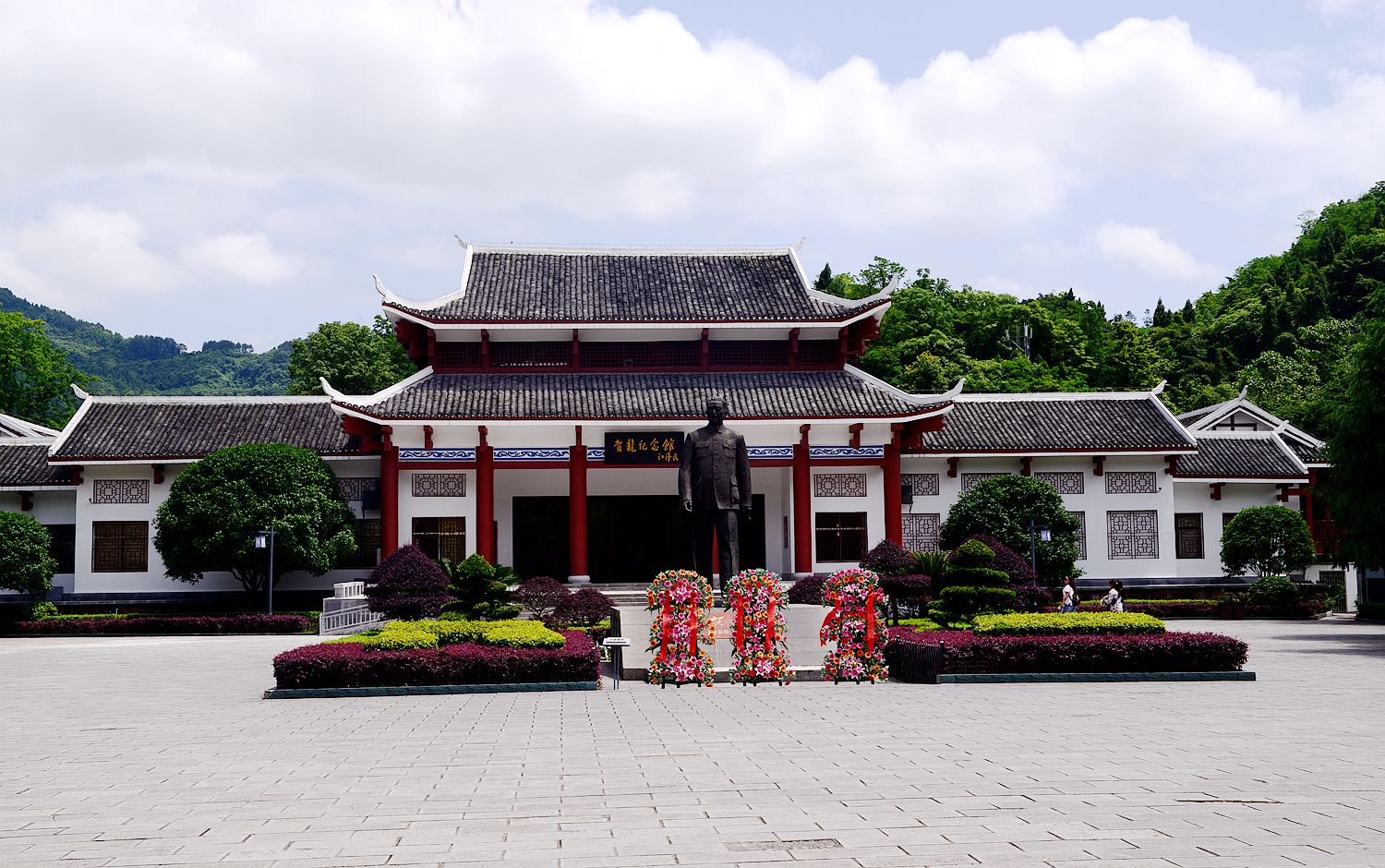 贺龙纪念馆