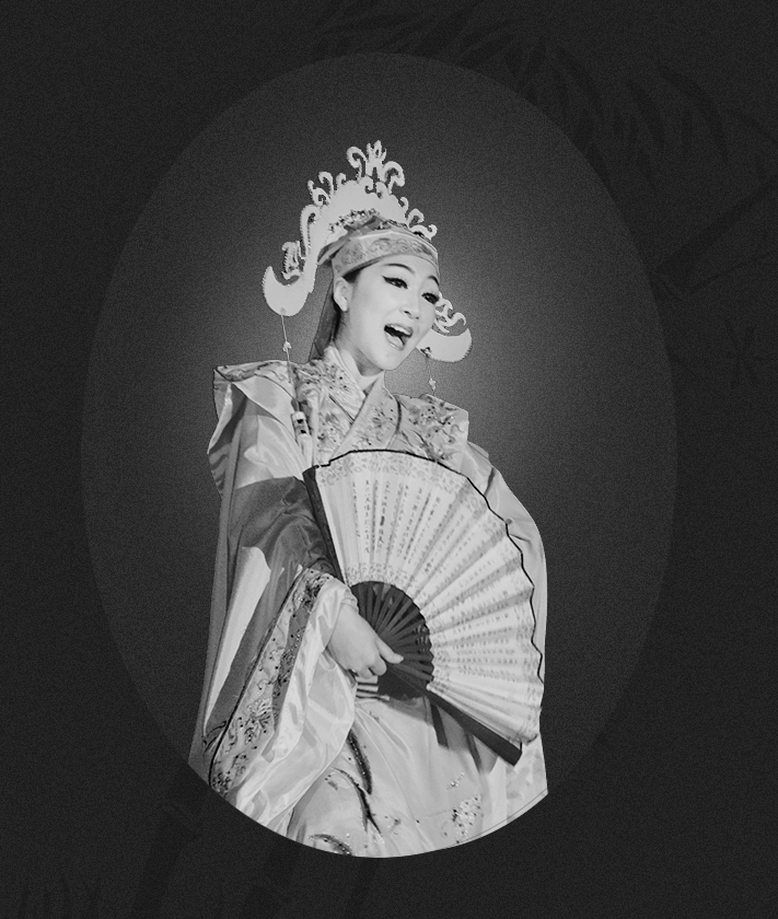 习作--戏唱人生