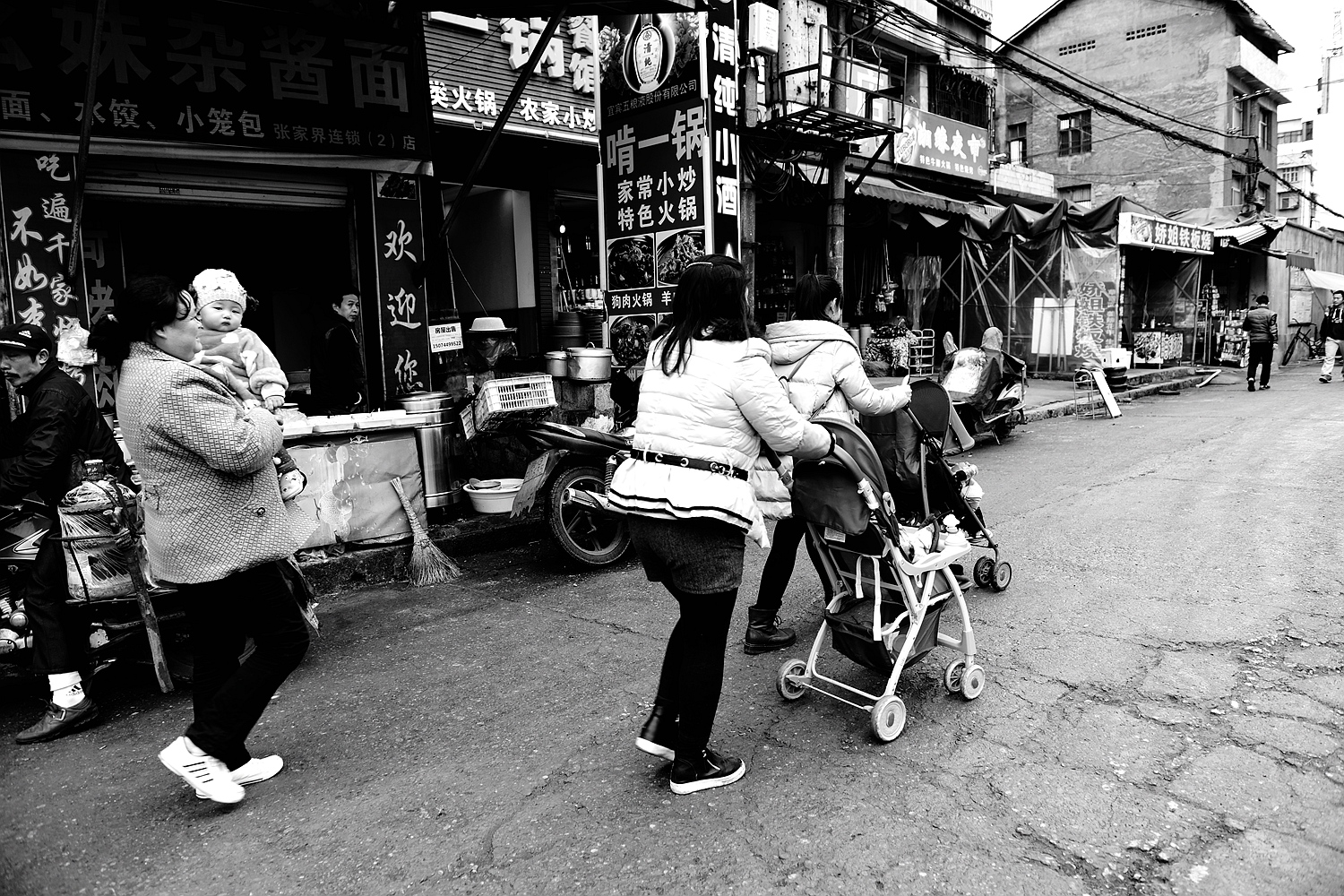南正老街