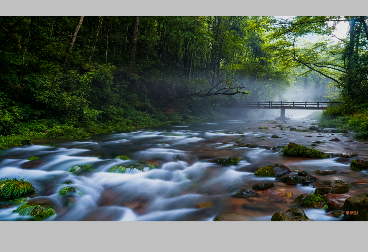 幻境金鞭溪