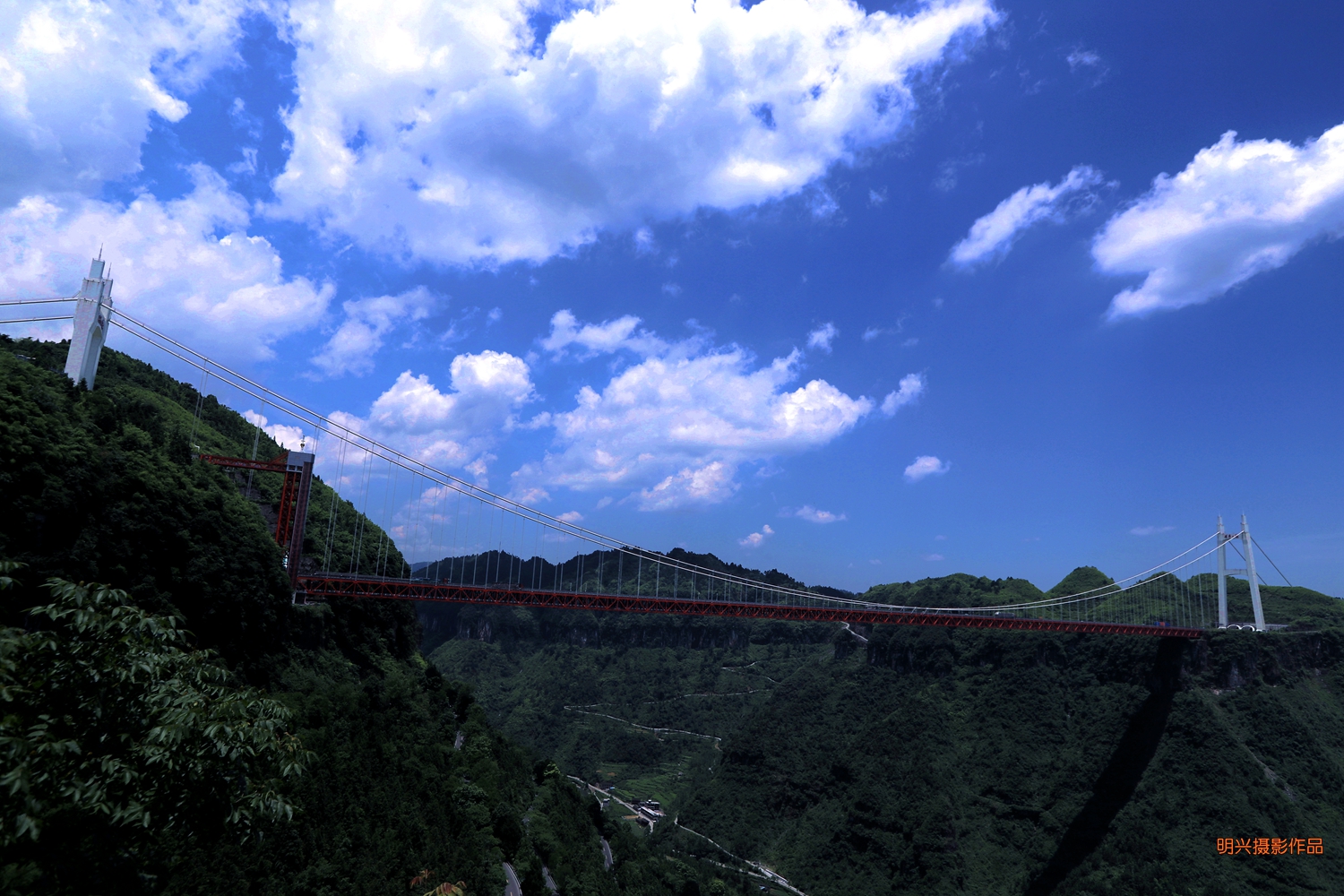 矮寨大桥