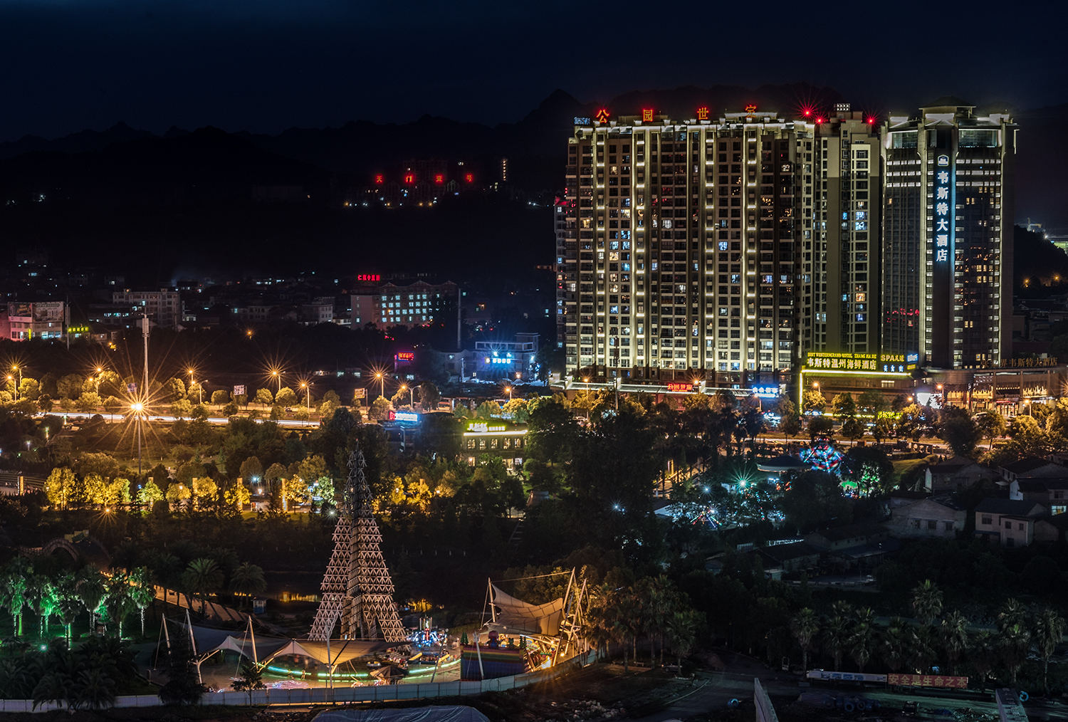山城夜景