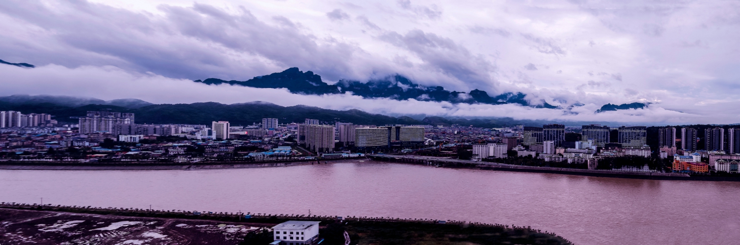 云里雾里美山城