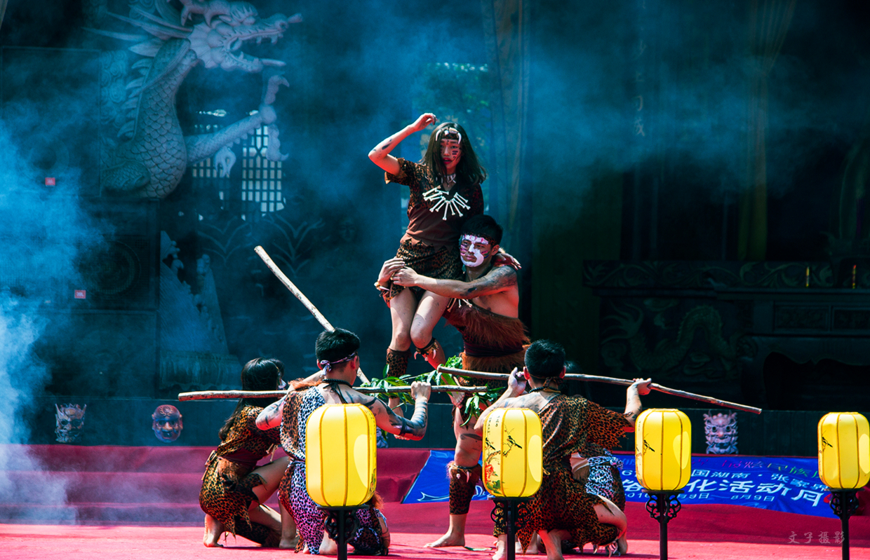 土家“六月六”民俗文化节