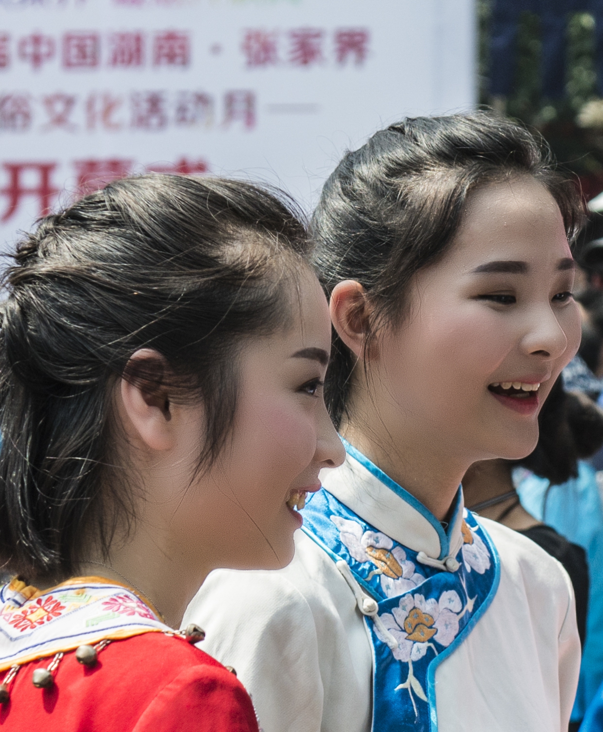姐妹花