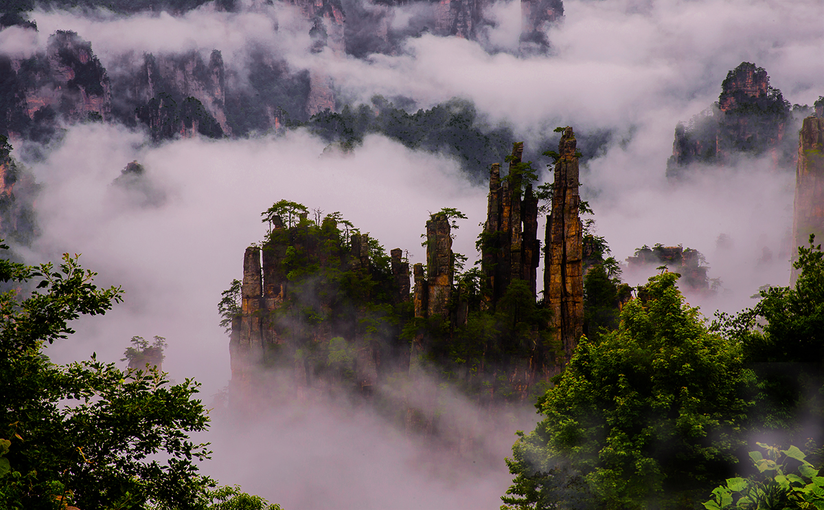 御笔峰