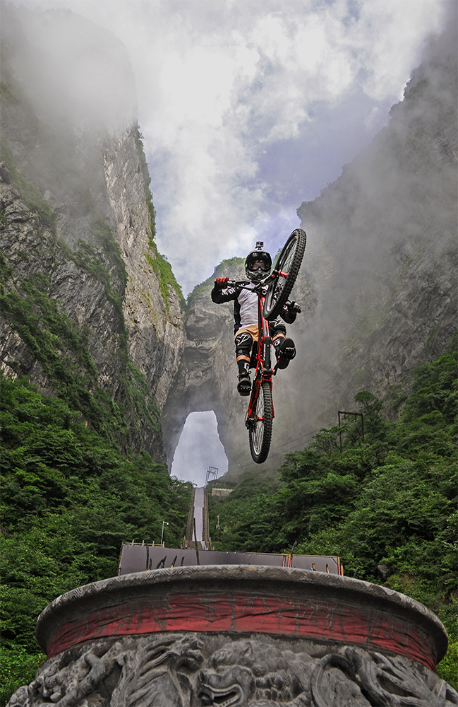 飞跃天门2