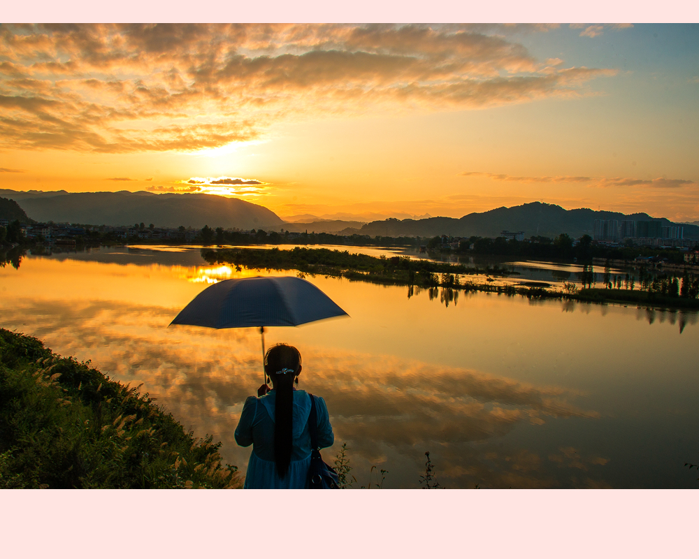 澧水河边观日落