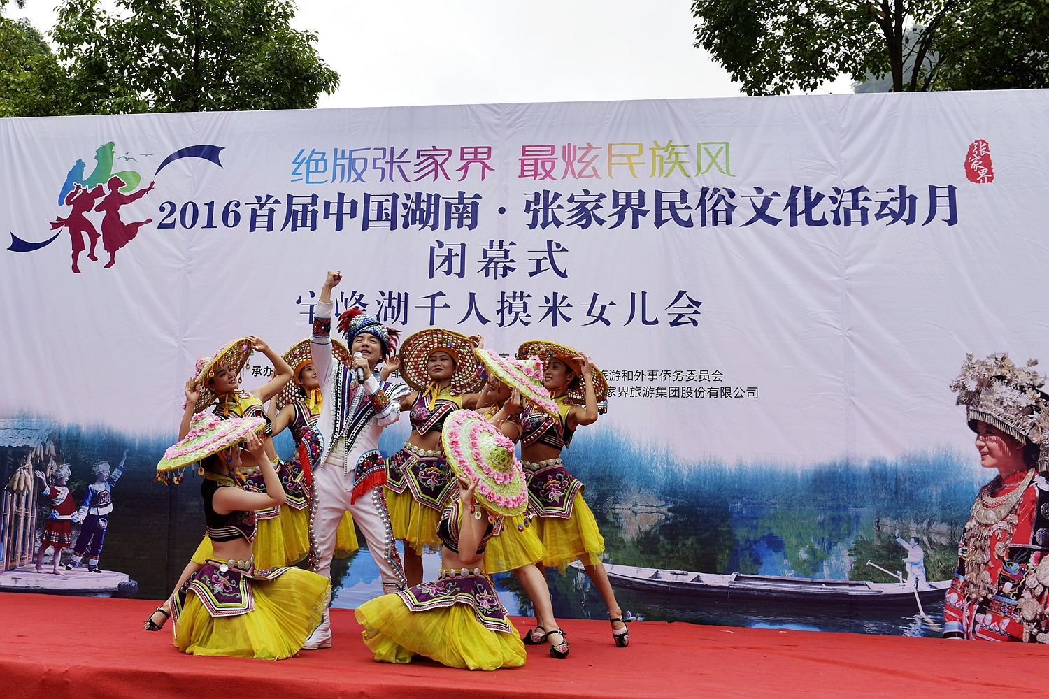千人摸米女儿会3