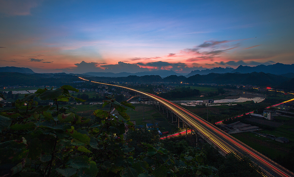 路