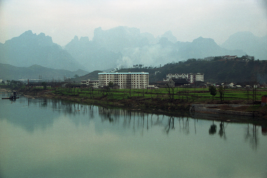 1997年的南庄坪