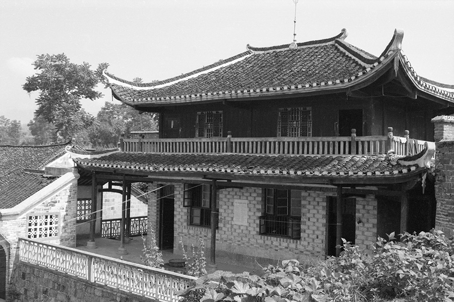 渔浦书院