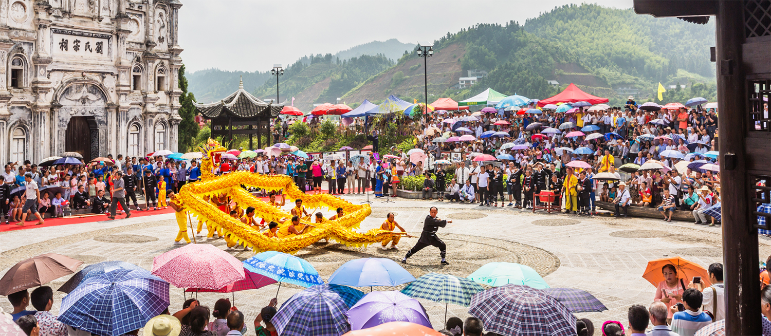 七夕聚会三门塘