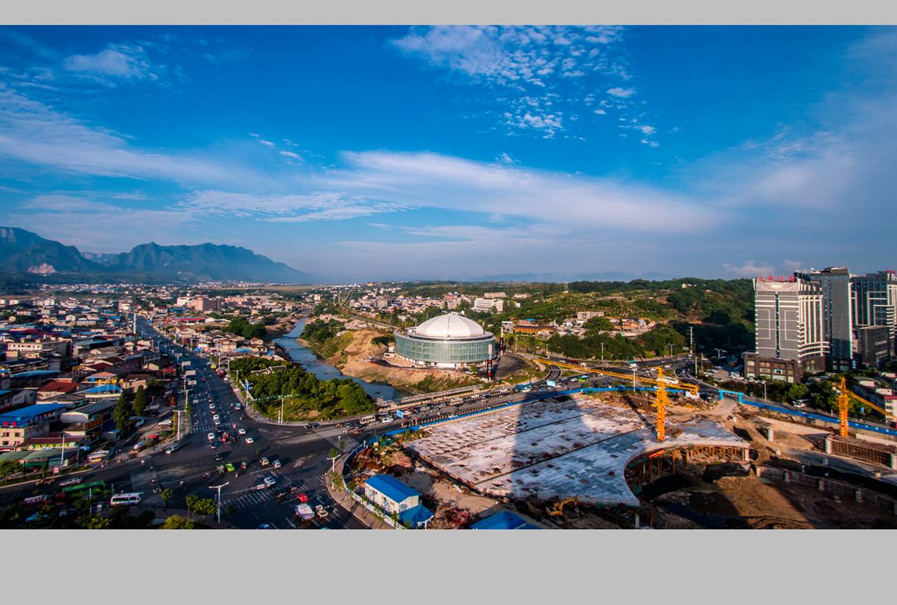 蓝天下的云顶会