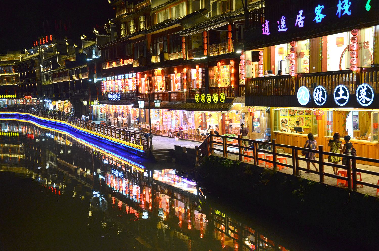 古城夜景