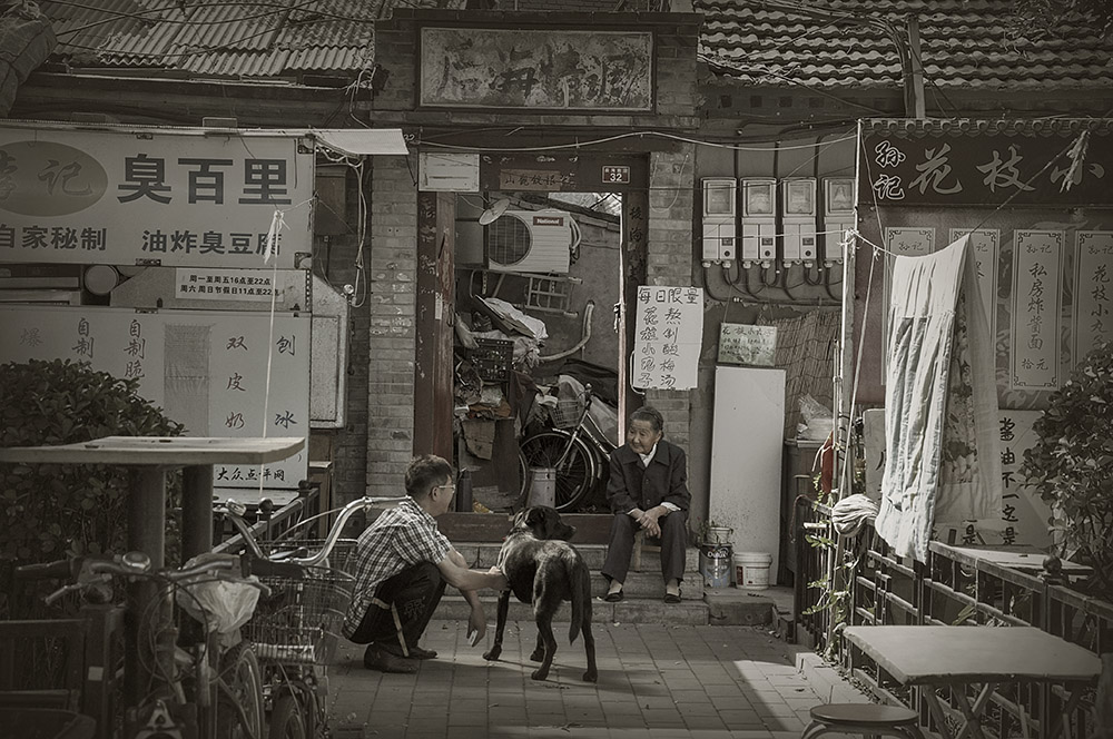 京城胡同