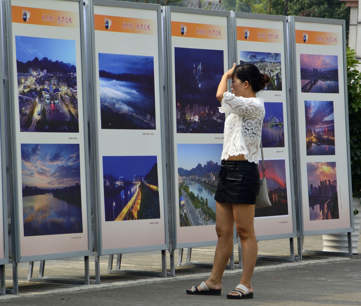 美女看影展