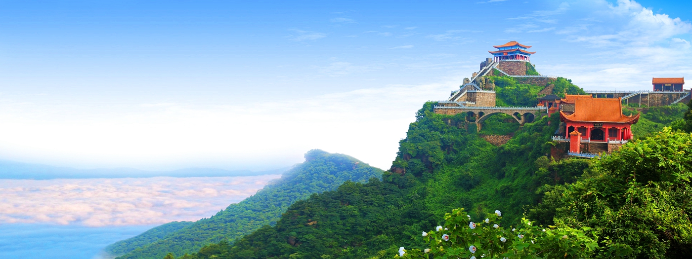 五雷仙山