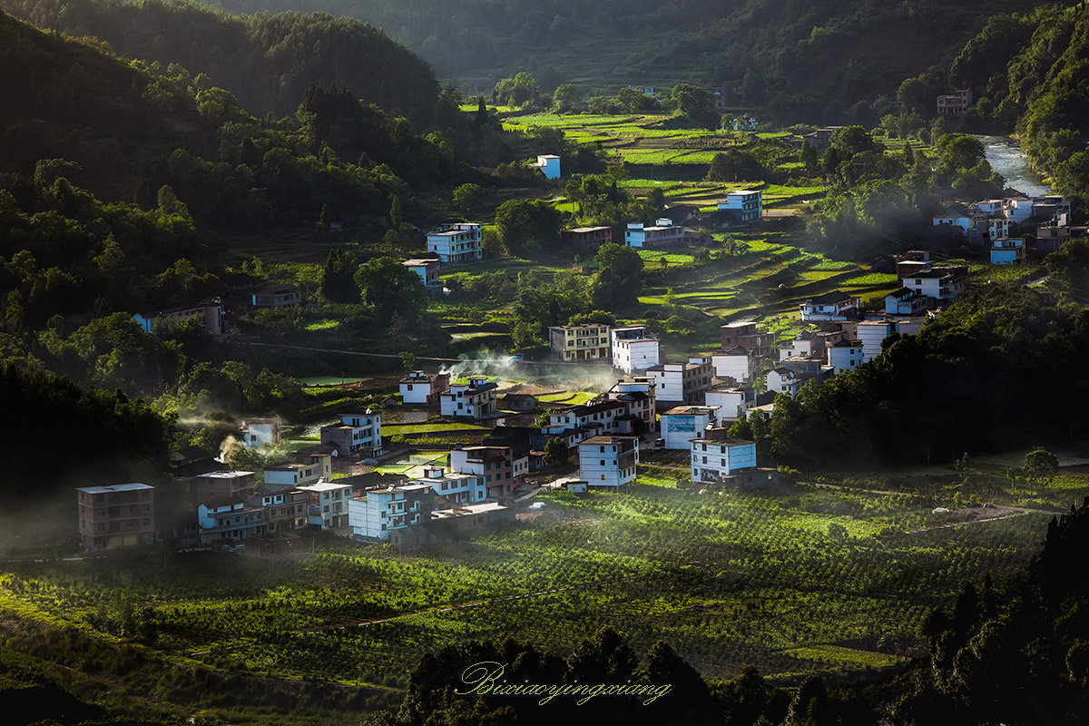 山村