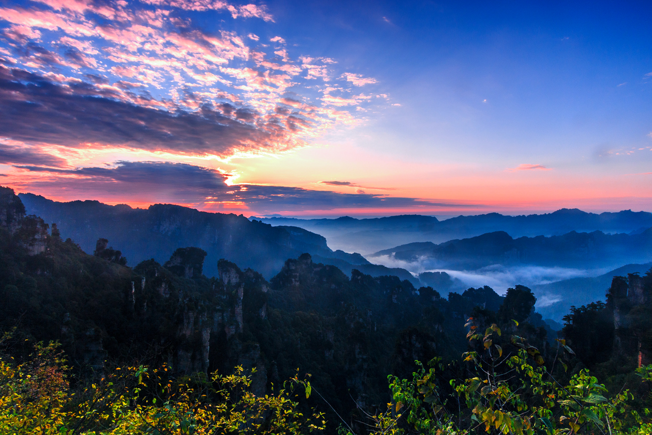 雨后天子山之二