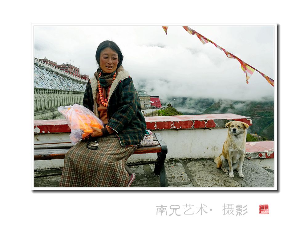 呼应
