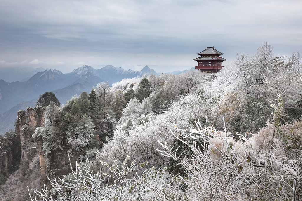 雪
