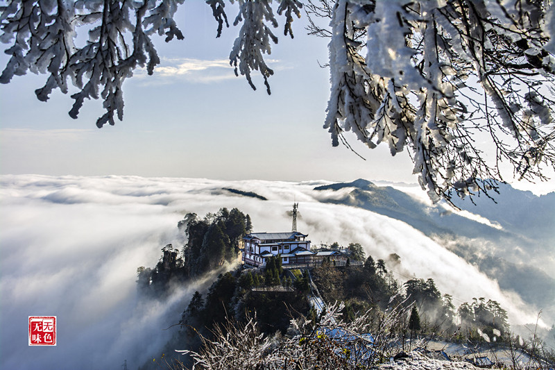 天子山