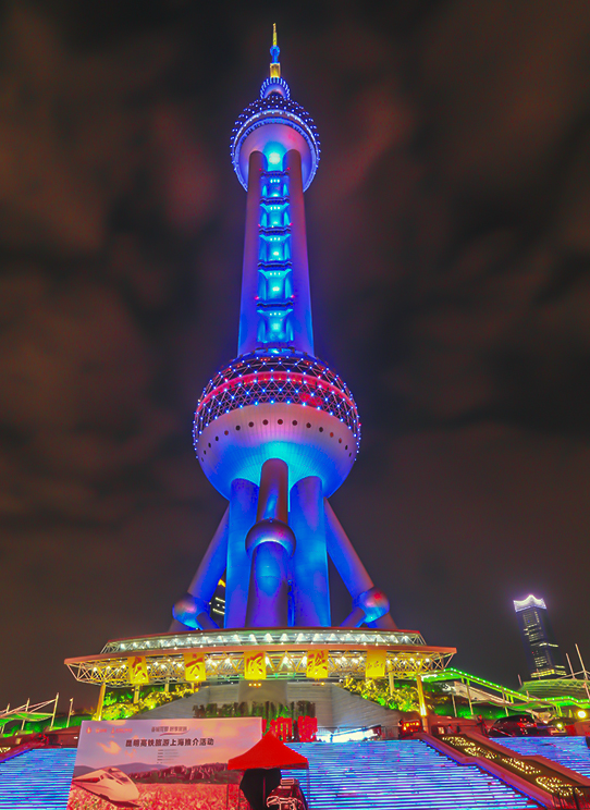 东方明珠5
