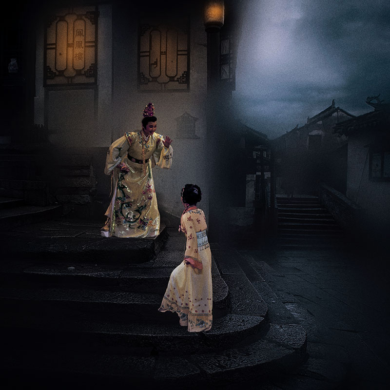 林妹妹来了