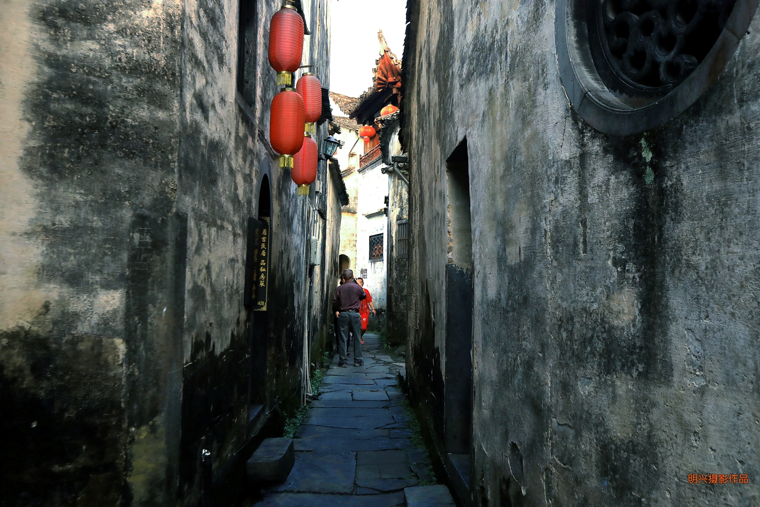 西递小巷