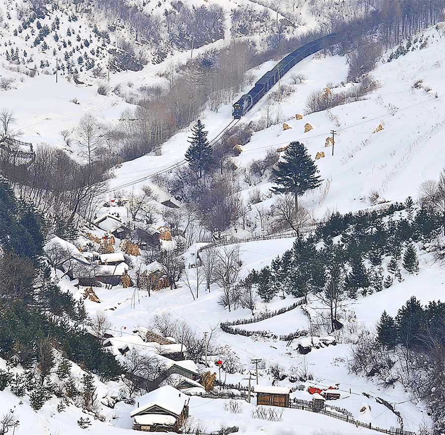关东雪村------魅力松岭