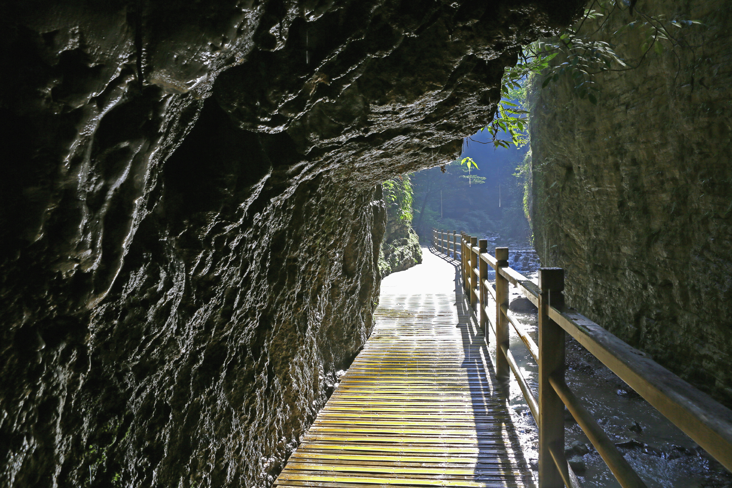 水帘路