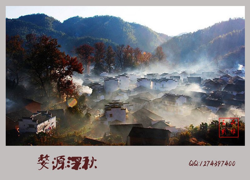 婺源深秋1