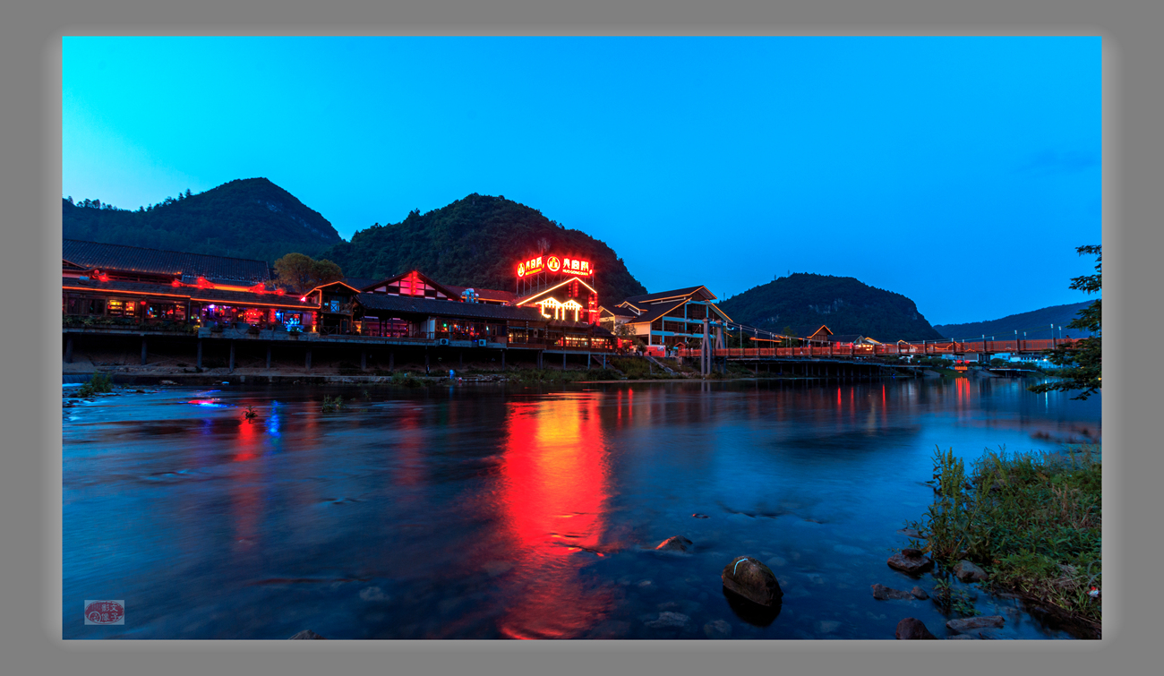 索溪河夜景