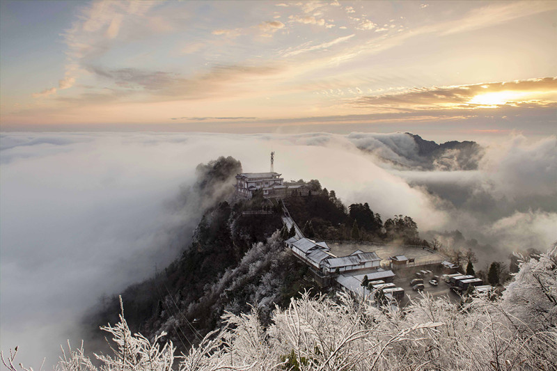 天子山云海