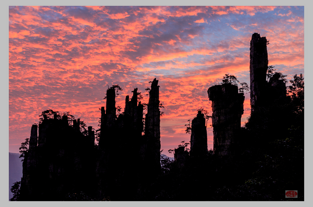 天子山风光-御笔峰晚霞