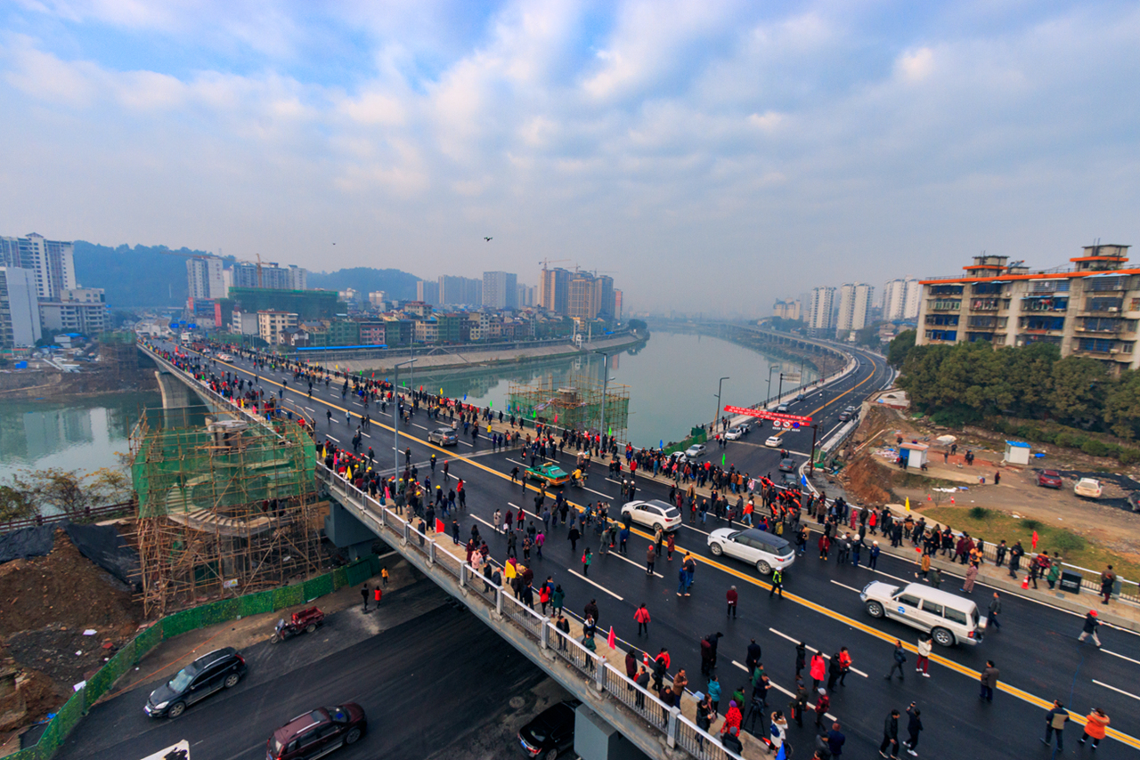 澧水新桥通车日