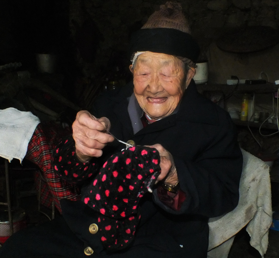 老來俏