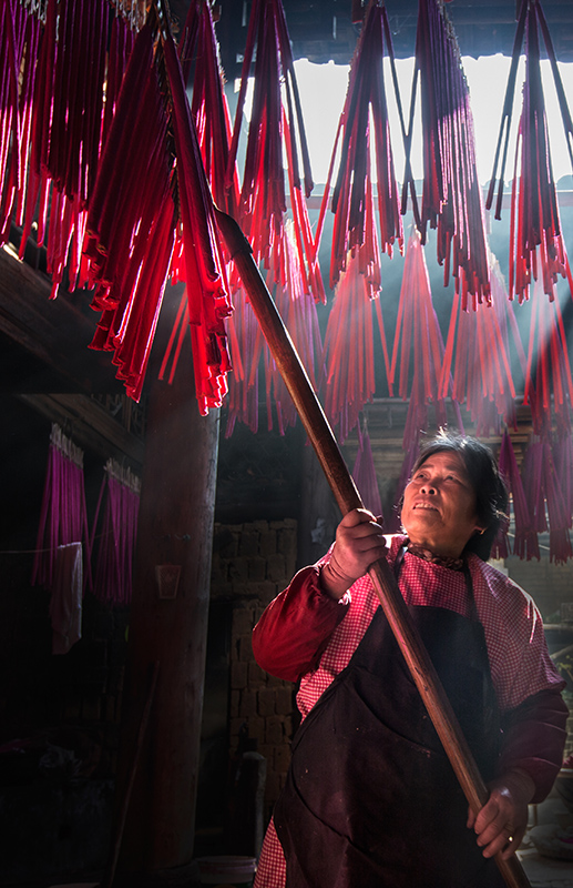 做香人家3
