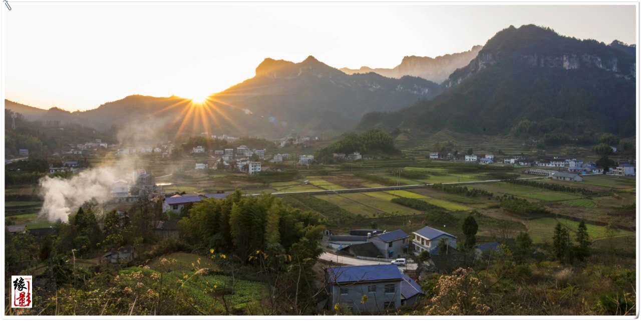 张家界田园风光