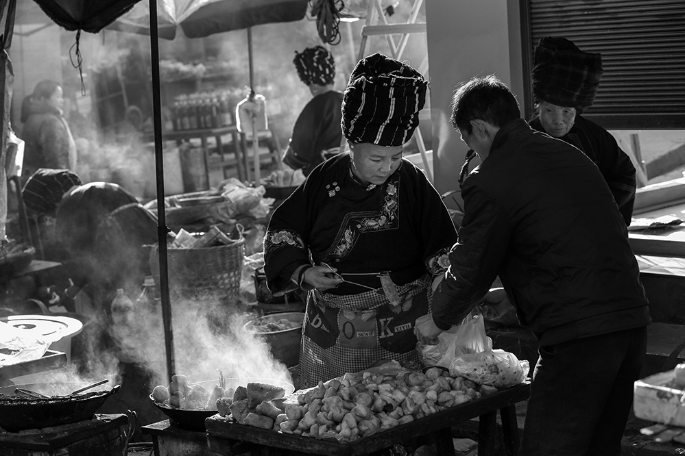 苗乡赶集日
