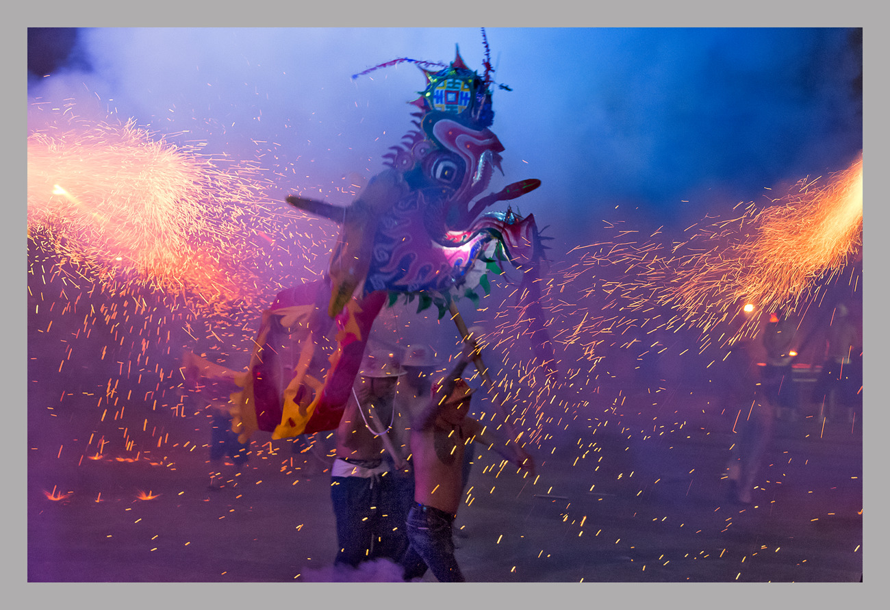 湘西州火龙盛会