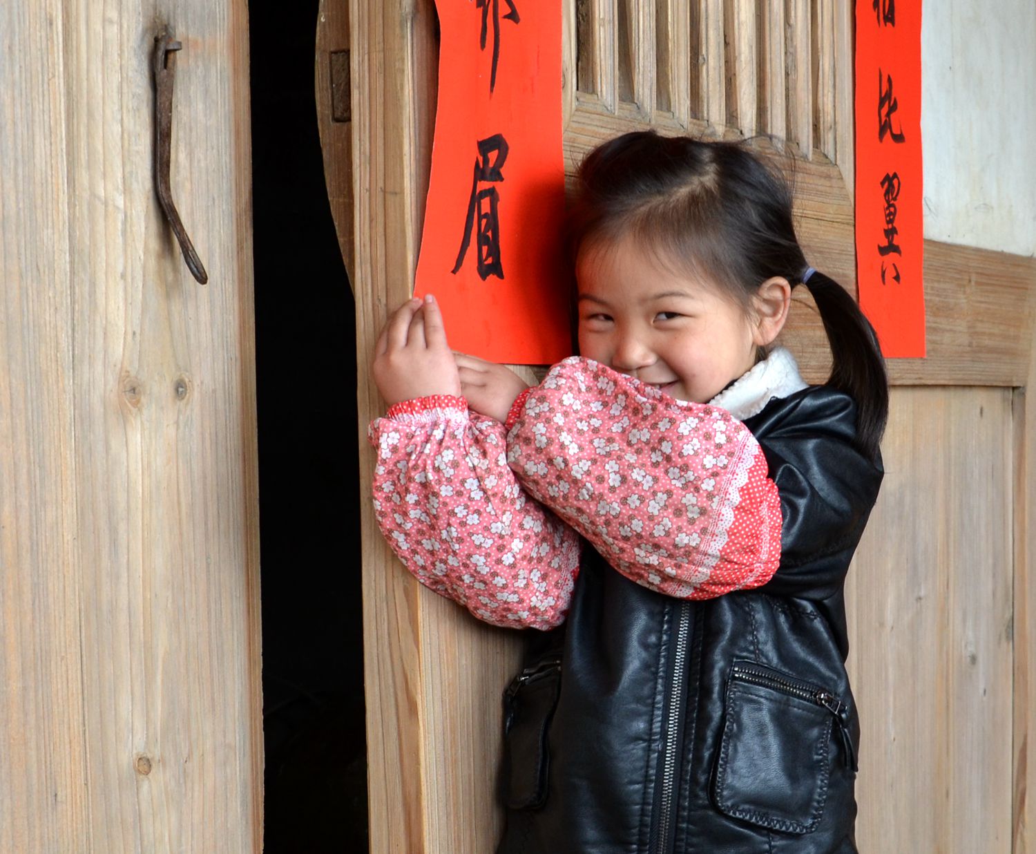 山乡小妞