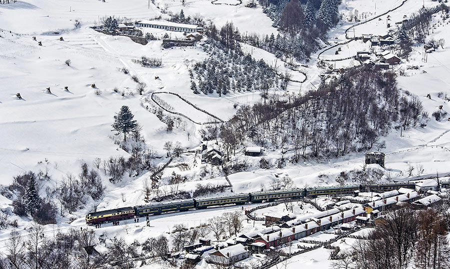 雪村小站