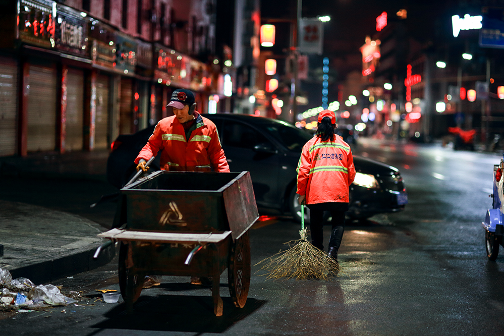 午夜街头