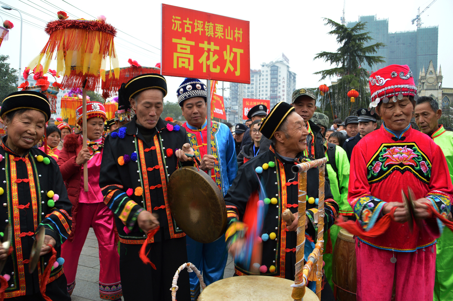 高兴点路