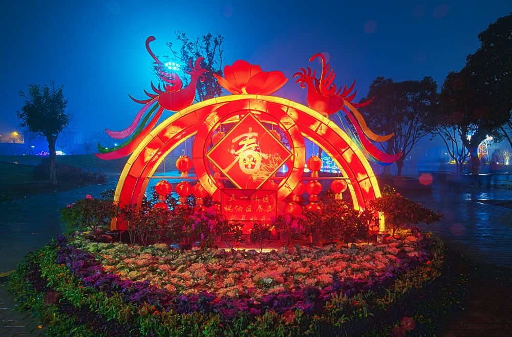 灯展
